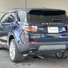 rover discovery 2016 -ROVER--Discovery CBA-LC2A--SALCA2AGXGH583649---ROVER--Discovery CBA-LC2A--SALCA2AGXGH583649- image 16