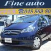 honda freed 2010 quick_quick_DBA-GB3_GB3-1171714 image 1