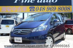 honda freed 2010 quick_quick_DBA-GB3_GB3-1171714