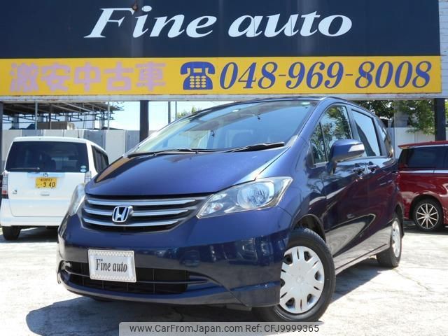 honda freed 2010 quick_quick_DBA-GB3_GB3-1171714 image 1