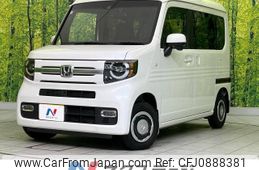 honda n-van 2020 -HONDA--N VAN HBD-JJ1--JJ1-3044213---HONDA--N VAN HBD-JJ1--JJ1-3044213-