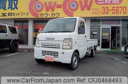 suzuki carry-truck 2004 quick_quick_DA63T_DA63T-295425