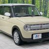 suzuki alto-lapin 2020 CFJ1738756 image 16