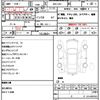 honda freed-plus 2020 CFJ1713322 image 16