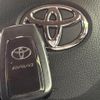 toyota rav4 2022 -TOYOTA--RAV4 6BA-MXAA54--MXAA54-5032918---TOYOTA--RAV4 6BA-MXAA54--MXAA54-5032918- image 10