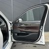 bmw 7-series 2016 CFJ1794835 image 5
