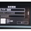 daihatsu tanto 2025 -DAIHATSU--Tanto 5BA-LA660S--LA660S-0121***---DAIHATSU--Tanto 5BA-LA660S--LA660S-0121***- image 23