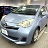 toyota ractis 2013 CFJ1793742 image 1