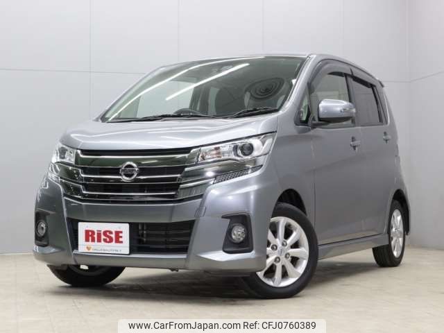 nissan dayz 2017 -NISSAN 【三重 581ﾅ6326】--DAYZ DBA-B21W--B21W-0400622---NISSAN 【三重 581ﾅ6326】--DAYZ DBA-B21W--B21W-0400622- image 1