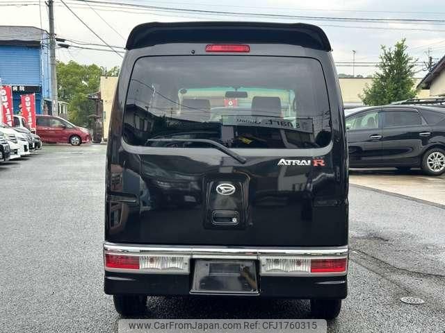 daihatsu atrai-wagon 2008 CFJ1760315 image 2