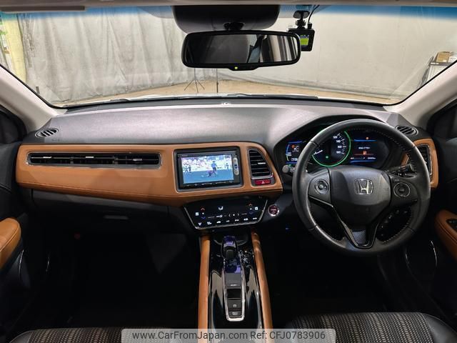 honda vezel 2015 quick_quick_RU3_RU3-1068348 image 2