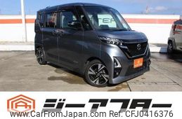 nissan roox 2023 -NISSAN--Roox 4AA-B45A--B45A-0400951---NISSAN--Roox 4AA-B45A--B45A-0400951-