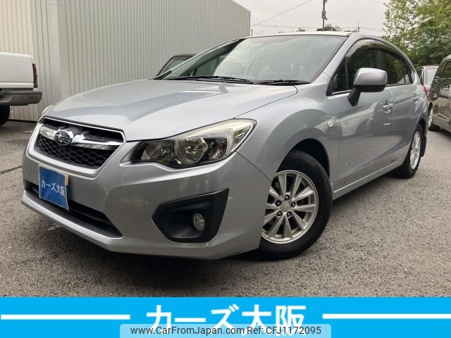 subaru impreza-wagon 2014 -SUBARU--Impreza Wagon DBA-GP2--GP2-023423---SUBARU--Impreza Wagon DBA-GP2--GP2-023423- image 1