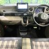 honda n-box-joy 2025 CFJ1655702 image 2