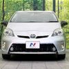 toyota prius 2014 -TOYOTA--Prius DAA-ZVW30--ZVW30-1820580---TOYOTA--Prius DAA-ZVW30--ZVW30-1820580- image 14