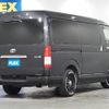 toyota hiace-van 2021 -TOYOTA--Hiace Van QDF-GDH211K--GDH211-1005452---TOYOTA--Hiace Van QDF-GDH211K--GDH211-1005452- image 7