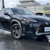 lexus ux 2023 -LEXUS--Lexus UX 6BA-MZAA10--MZAA10-2063229---LEXUS--Lexus UX 6BA-MZAA10--MZAA10-2063229- image 1