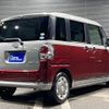 daihatsu move-canbus 2017 GOO_JP_700054153030240907001 image 12