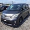 toyota alphard 2010 -TOYOTA--Alphard DBA-ANH20W--ANH20-8135052---TOYOTA--Alphard DBA-ANH20W--ANH20-8135052- image 1