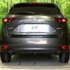 mazda cx-5 2018 -MAZDA--CX-5 6BA-KFEP--KFEP-300001---MAZDA--CX-5 6BA-KFEP--KFEP-300001- image 16