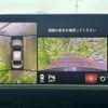 mazda atenza 2018 CFJ1612933 image 11