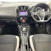 nissan note 2017 -NISSAN--Note DAA-HE12--HE12-132648---NISSAN--Note DAA-HE12--HE12-132648- image 17