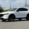 mazda cx-5 2023 CFJ1776896 image 1