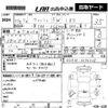 toyota wish 2010 -TOYOTA 【鳥取 330ち1555】--Wish ZGE20W-0076028---TOYOTA 【鳥取 330ち1555】--Wish ZGE20W-0076028- image 3