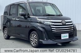 toyota roomy 2022 -TOYOTA--Roomy 5BA-M900A--M900A-0682256---TOYOTA--Roomy 5BA-M900A--M900A-0682256-