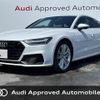 audi a7-sportback 2019 CFJ1717265 image 1