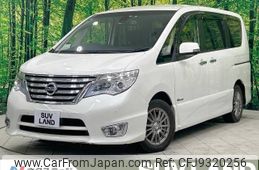 nissan serena 2015 -NISSAN--Serena DAA-HFC26--HFC26-290538---NISSAN--Serena DAA-HFC26--HFC26-290538-