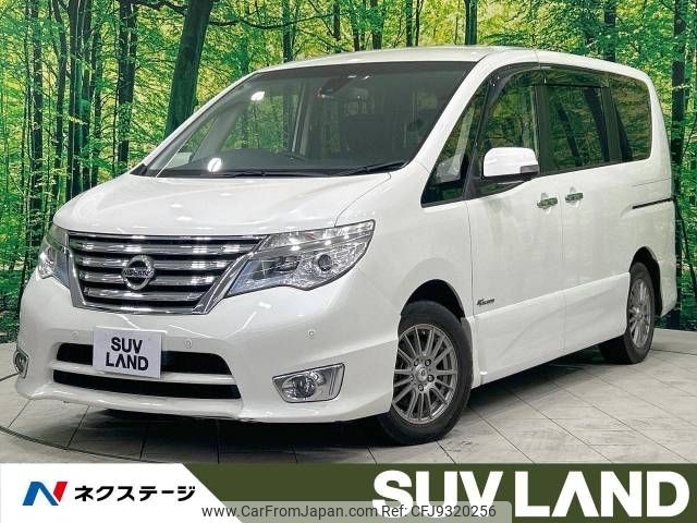 nissan serena 2015 -NISSAN--Serena DAA-HFC26--HFC26-290538---NISSAN--Serena DAA-HFC26--HFC26-290538- image 1