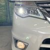 nissan serena 2015 -NISSAN--Serena DAA-HFC26--HFC26-271508---NISSAN--Serena DAA-HFC26--HFC26-271508- image 14