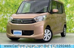 mitsubishi ek-space 2014 quick_quick_DBA-B11A_B11A-0006584