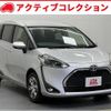 toyota sienta 2020 quick_quick_NSP170G_NSP170-7249758 image 1