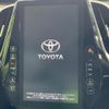 toyota prius-phv 2017 CFJ1574739 image 5