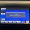 toyota vellfire 2010 -TOYOTA--Vellfire DBA-ANH20W--ANH20-8119919---TOYOTA--Vellfire DBA-ANH20W--ANH20-8119919- image 21