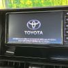 toyota rav4 2019 -TOYOTA--RAV4 6AA-AXAH52--AXAH52-4001262---TOYOTA--RAV4 6AA-AXAH52--AXAH52-4001262- image 4