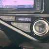 toyota aqua 2016 CFJ1564054 image 6