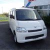 toyota townace-van 2020 CFJ1787160 image 2