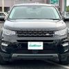 rover discovery 2018 CFJ1876101 image 19