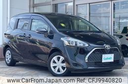 toyota sienta 2019 -TOYOTA--Sienta DBA-NSP170G--NSP170-7194234---TOYOTA--Sienta DBA-NSP170G--NSP170-7194234-