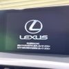 lexus nx 2017 quick_quick_AYZ10_AYZ10-1015752 image 3