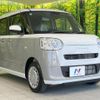 daihatsu move-canbus 2025 CFJ1513344 image 16