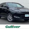 toyota harrier 2017 CFJ1858486 image 1