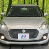 suzuki swift 2017 CFJ1727293 image 14