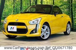 daihatsu copen 2014 -DAIHATSU--Copen DBA-LA400K--LA400K-0001334---DAIHATSU--Copen DBA-LA400K--LA400K-0001334-