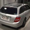 mercedes-benz c-class-station-wagon 2014 -MERCEDES-BENZ--Benz C Class Wagon 204249-2G254731---MERCEDES-BENZ--Benz C Class Wagon 204249-2G254731- image 6