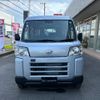 daihatsu hijet-van 2024 -DAIHATSU 【大宮 480ﾄ6827】--Hijet Van S700V--0121589---DAIHATSU 【大宮 480ﾄ6827】--Hijet Van S700V--0121589- image 21