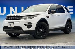 rover discovery 2019 -ROVER--Discovery LDA-LC2NB--SALCA2AN6KH828163---ROVER--Discovery LDA-LC2NB--SALCA2AN6KH828163-